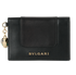 Bulgari Serpenti Card Holder, front view